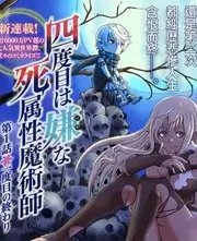 声生不息山海季综艺在线观看